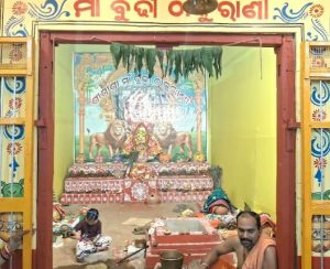 ଦିଗପହଣ୍ଡି ଠାକୁରାଣୀ ଯାତ୍ରା ; ମା’ଙ୍କ ଘଟ ପରିକ୍ରମା, ଶ୍ରଦ୍ଧାଳୁଙ୍କ ଭିଡ଼